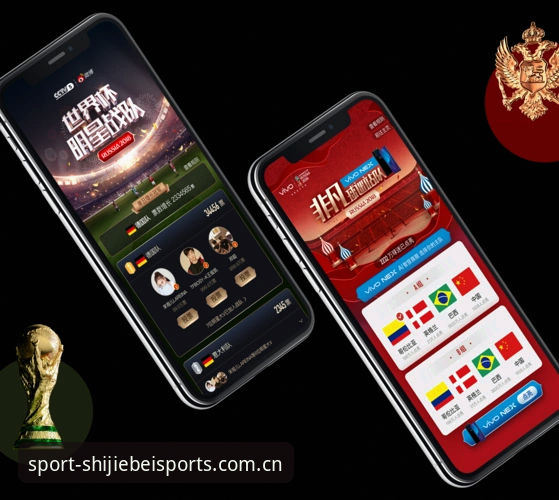 世界杯体育平台APP安装全流程实测：从下载到登录的44.2MB体验报告
