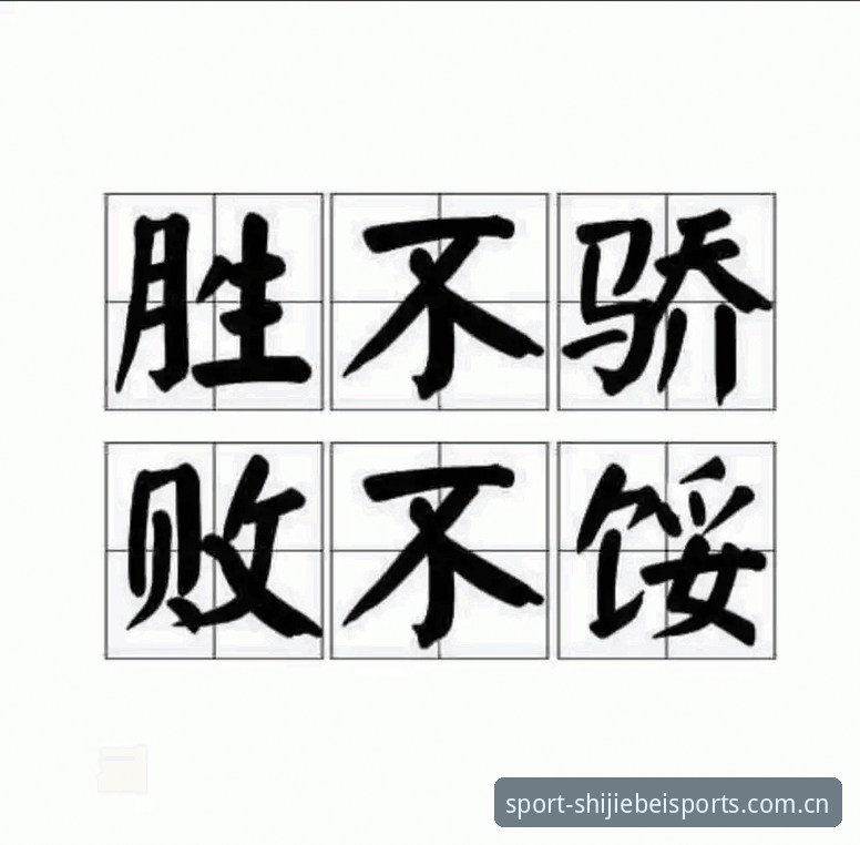 揭秘津门虎夏窗按兵不动：一个"等"字背后的博弈逻辑